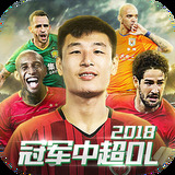 jn江南平台app