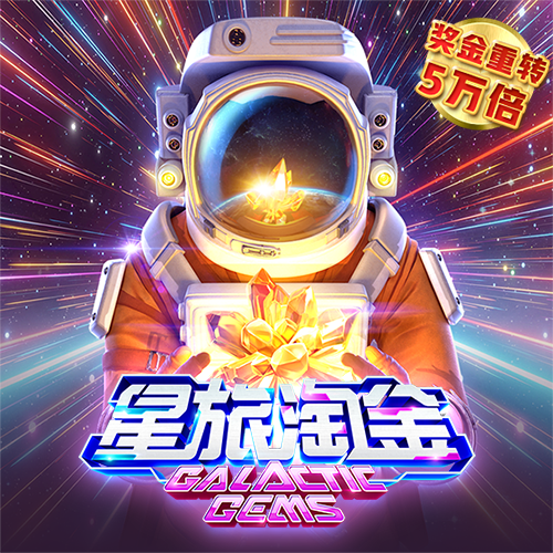 bet体育365官网正规官网