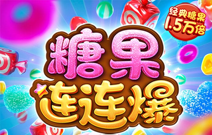 AO宝典正版安卓版