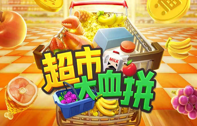 金年会|金字招牌诚信至上