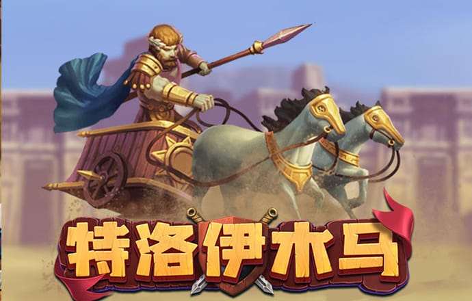 b体育官方app下载官网