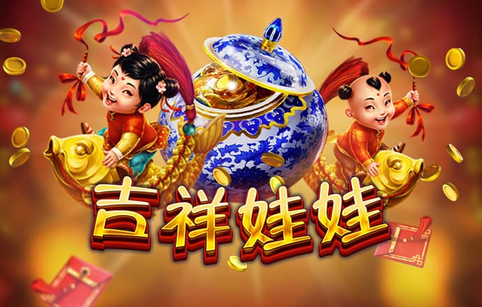 博奥体育官网app下载