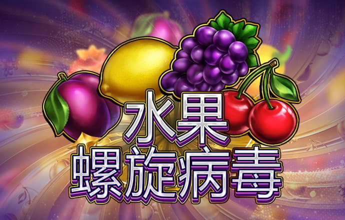 华体育平台正规不