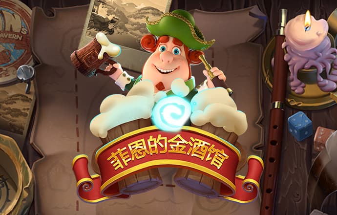 爱游戏app