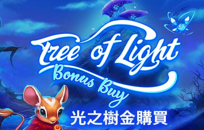 新澳门宝典app最新版本更新内容
