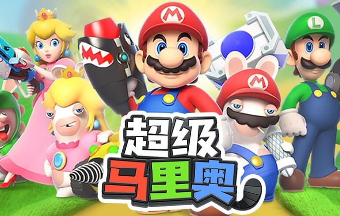 澳威斯尼斯人wns8888