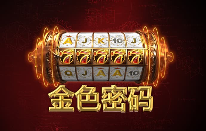万博网页版max手机版