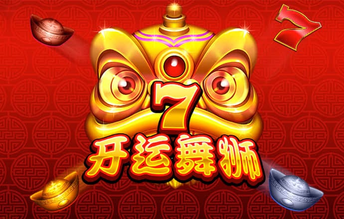 乐鱼app官方网站