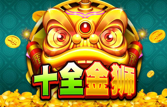 新宝体育官网入口