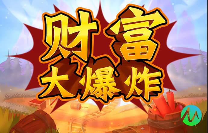 宝盈体育app官网